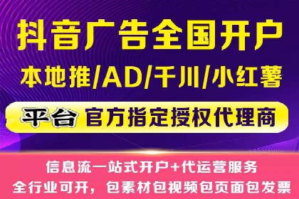 SEM推广策略：成功案例分享与启示