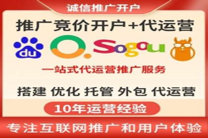 SEM竞价优化策略：成功案例解析