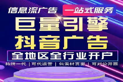 百度运营推广实战经验分享，这些案例值得学习